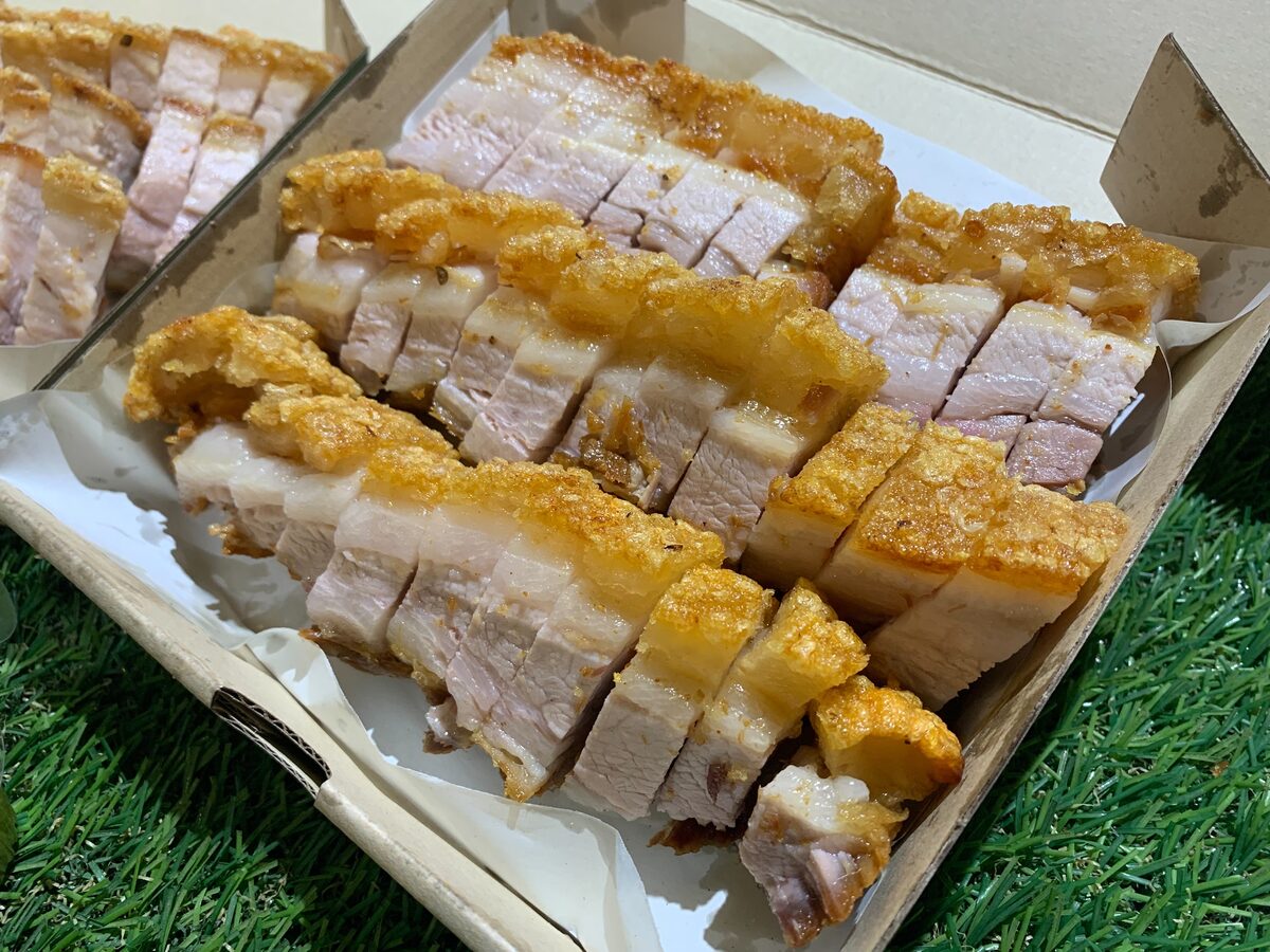 ภาพหมูกรอบ 2