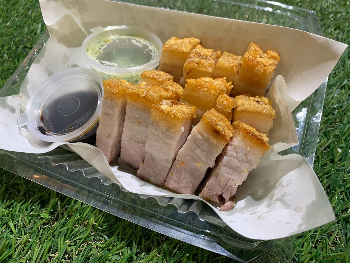 ภาพหมูกรอบ 4